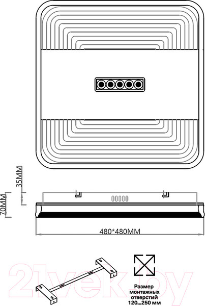 Изображение товара Потолочный светильник Sonex Solar 7664/110LS