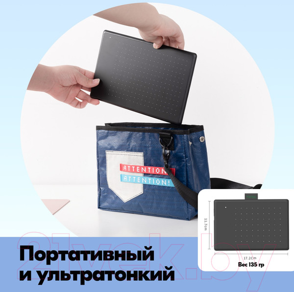 Изображение товара Графический планшет Parblo Ninos N4 (черный)