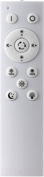 Изображение товара Потолочный светильник Sonex Solar 7664/93LR