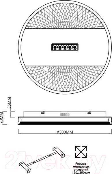 Изображение товара Потолочный светильник Sonex Solar 7664/93LR