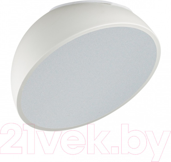 Изображение товара Потолочный светильник Sonex Pluto White 7657/35L