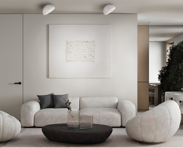 Изображение товара Потолочный светильник Sonex Pluto White 7657/35L