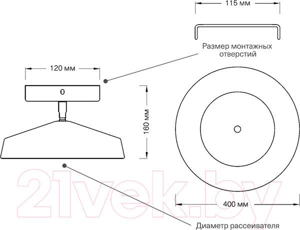 Изображение товара Потолочный светильник Sonex Mira Black 7656/48L