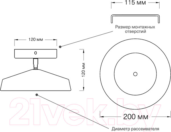 Изображение товара Потолочный светильник Sonex Mira Black 7656/12L