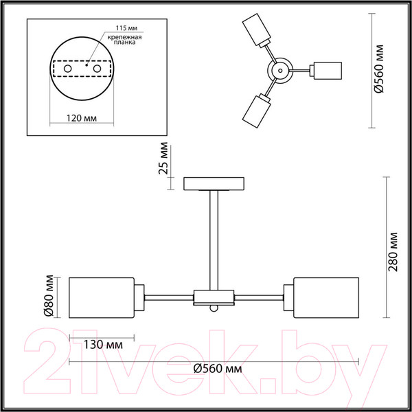 Изображение товара Люстра Lumion Dallin 5639/3C