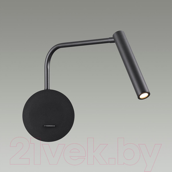 Изображение товара Бра Lumion Finn 5637/3WL