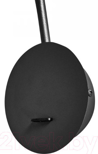 Изображение товара Бра Lumion Finn 5637/3WL