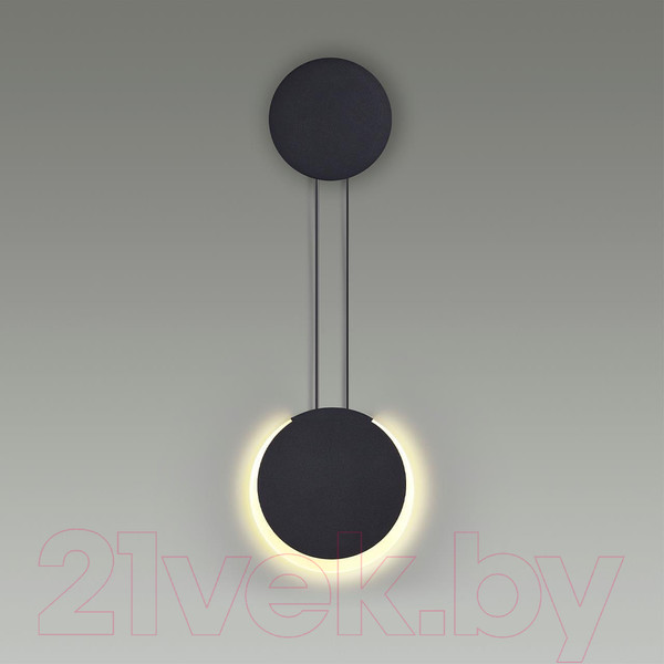 Изображение товара Бра Lumion Arda 5636/12WL