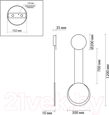 Изображение товара Бра Lumion Arda 5636/12WL