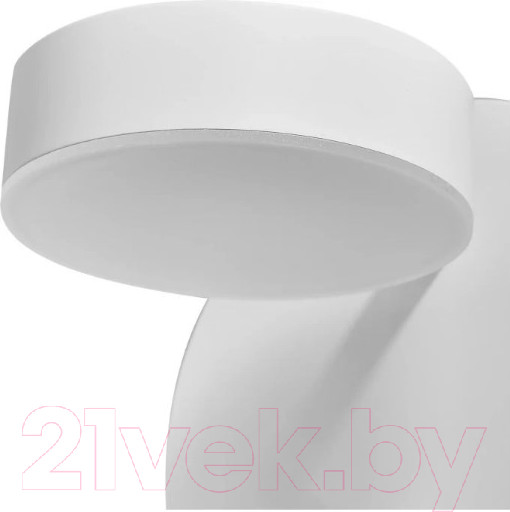 Изображение товара Бра Lumion Lark 5632/7WL