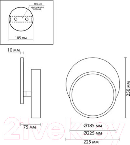 Изображение товара Бра Lumion Devin 5626/9WL