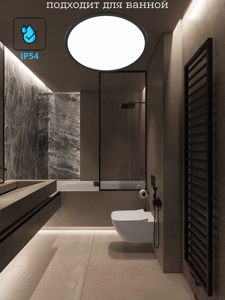 Изображение товара Потолочный светильник TK Lighting TKC18068