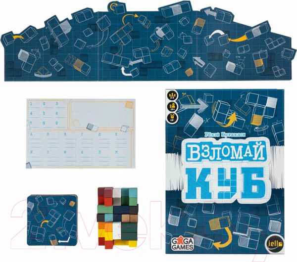 Изображение товара Настольная игра GaGa Взломай куб / GG472