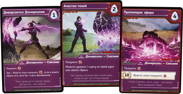 Изображение товара Настольная игра GaGa Осколки Бесконечности / GG397