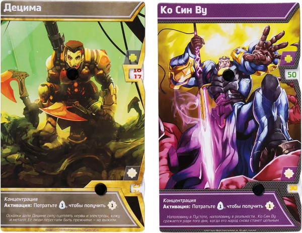 Изображение товара Настольная игра GaGa Осколки Бесконечности / GG397