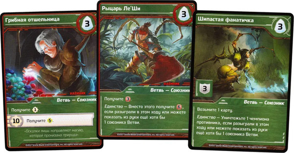 Изображение товара Настольная игра GaGa Осколки Бесконечности / GG397