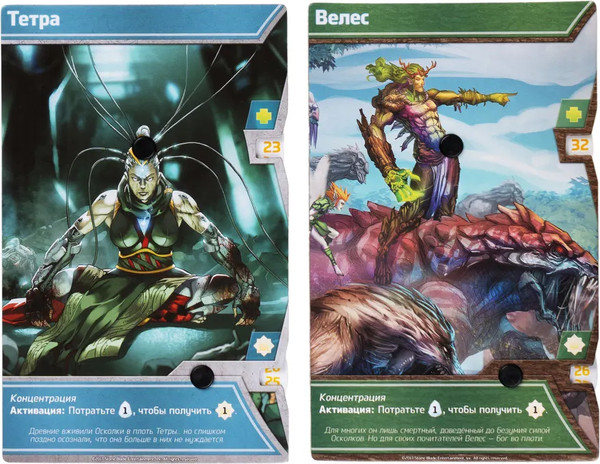 Изображение товара Настольная игра GaGa Осколки Бесконечности / GG397