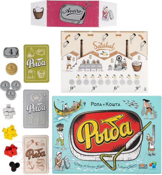 Изображение товара Настольная игра GaGa Рыба / GG450