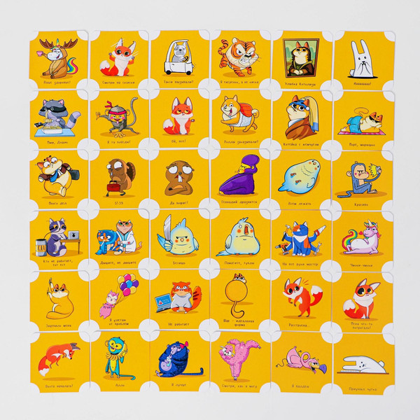 Изображение товара Настольная игра Лас Играс Cosplay / 5515686