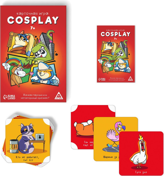 Изображение товара Настольная игра Лас Играс Cosplay / 5515686