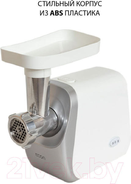 Изображение товара Мясорубка электрическая Econ ECO-1050MG