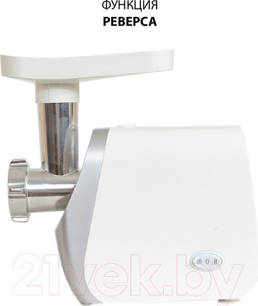 Изображение товара Мясорубка электрическая Econ ECO-1050MG