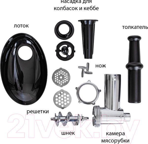 Изображение товара Мясорубка электрическая Econ ECO-1062MG