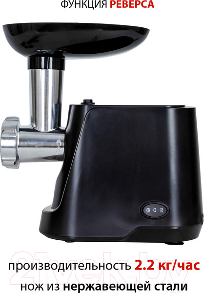 Изображение товара Мясорубка электрическая Econ ECO-1064MG