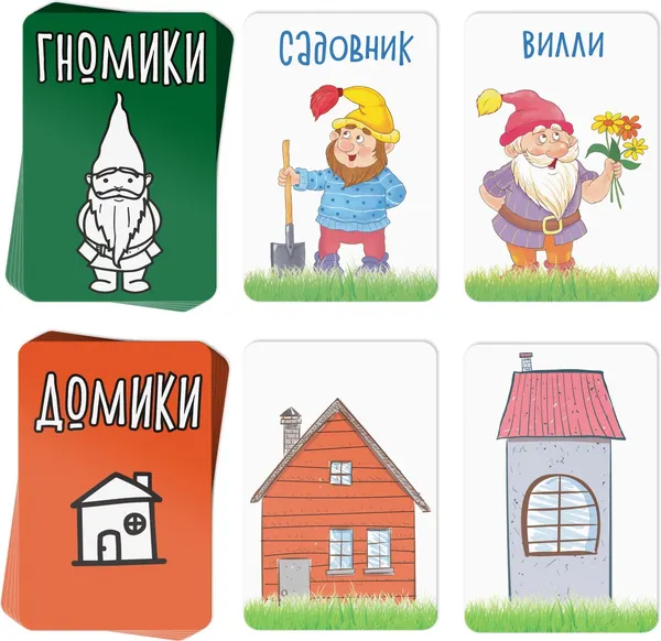 Изображение товара Настольная игра Лас Играс Гномики в домике / 2699915