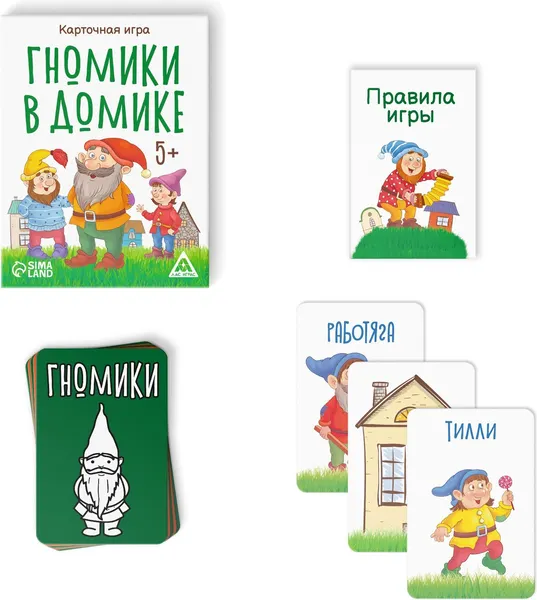 Изображение товара Настольная игра Лас Играс Гномики в домике / 2699915