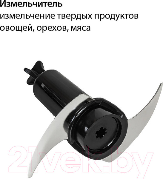 Изображение товара Блендер погружной Econ ECO-435HB