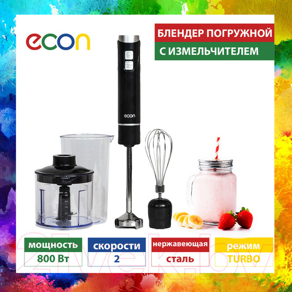 Изображение товара Блендер погружной Econ ECO-435HB