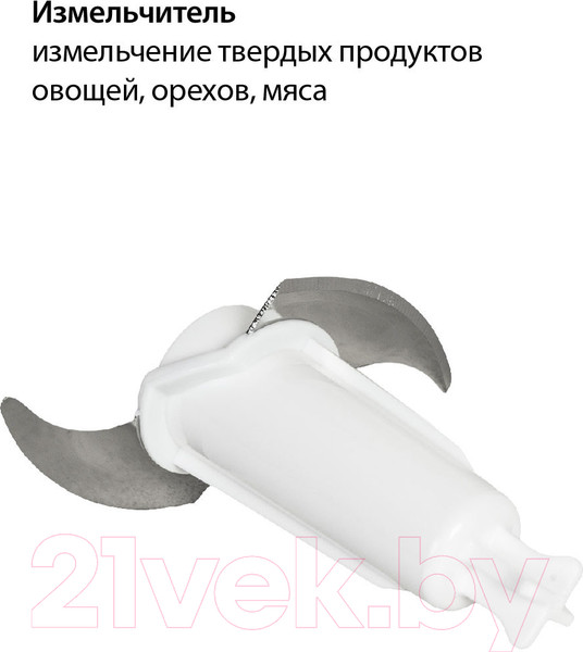 Изображение товара Блендер погружной Econ ECO-315HB