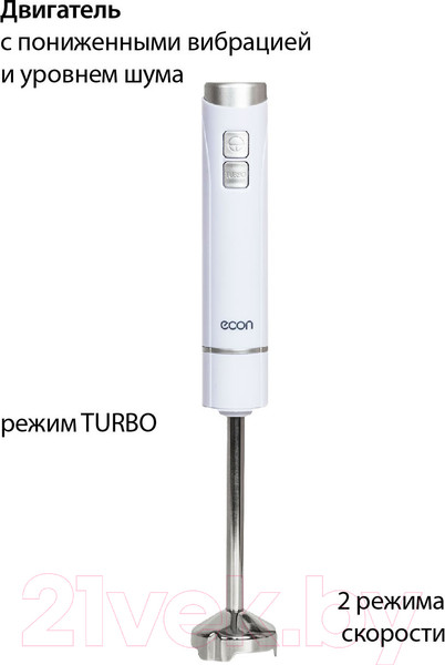 Изображение товара Блендер погружной Econ ECO-315HB
