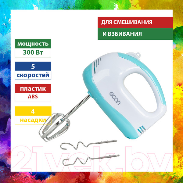 Изображение товара Миксер ручной Econ ECO-105MX