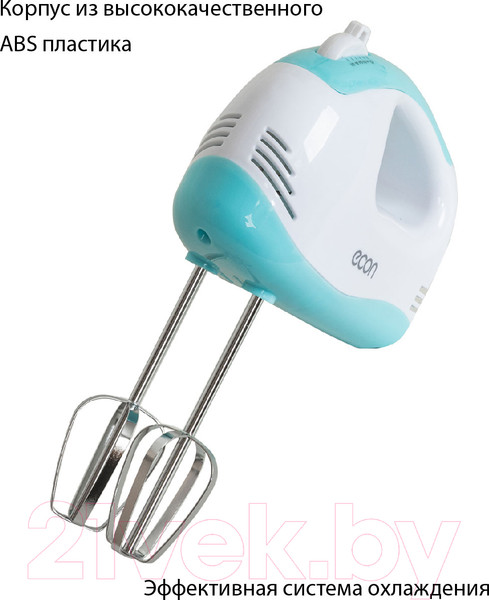 Изображение товара Миксер ручной Econ ECO-105MX