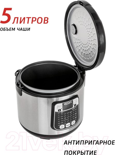 Изображение товара Мультиварка Econ ECO-53MC