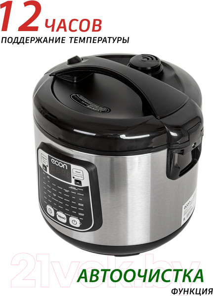 Изображение товара Мультиварка Econ ECO-53MC