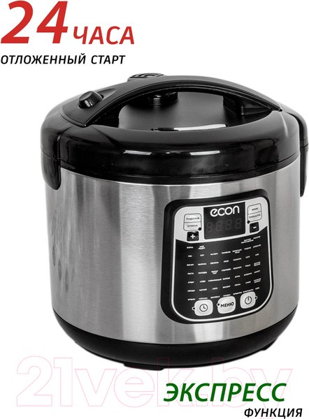 Изображение товара Мультиварка Econ ECO-53MC