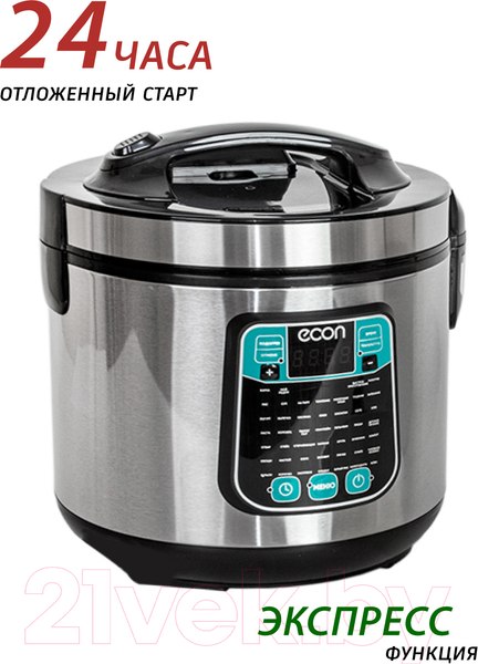 Изображение товара Мультиварка Econ ECO-54MC