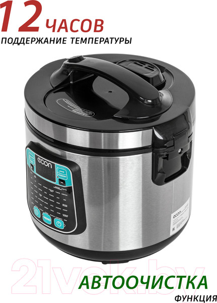 Изображение товара Мультиварка Econ ECO-54MC