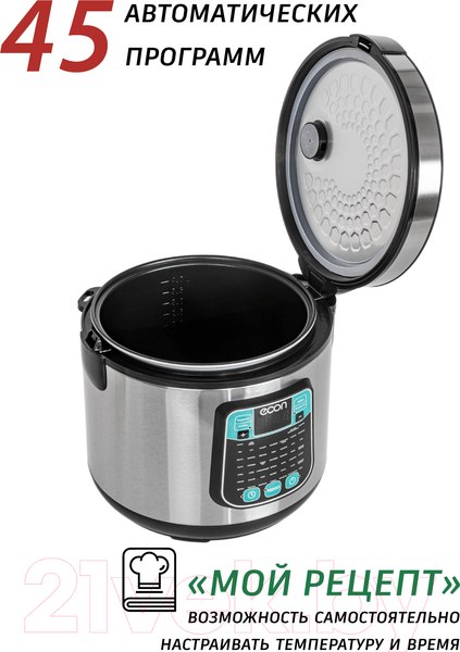 Изображение товара Мультиварка Econ ECO-54MC