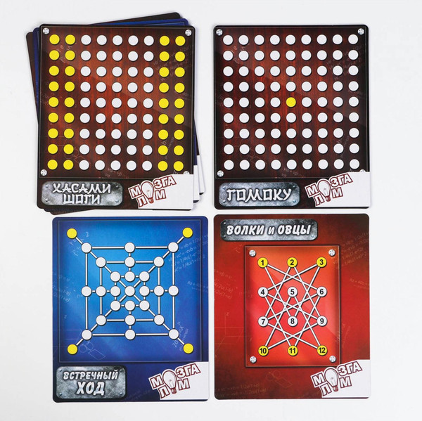 Изображение товара Настольная игра Лас Играс Мозгалом / 731027