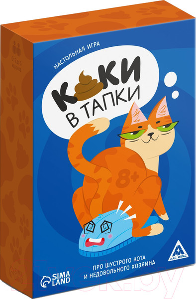 Изображение товара Настольная игра Лас Играс Каки в тапки / 9852037