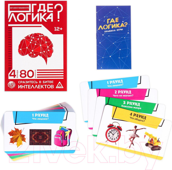 Изображение товара Настольная игра Лас Играс Где логика? / 4012449