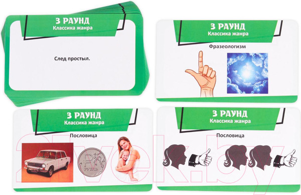 Изображение товара Настольная игра Лас Играс Где логика? / 4012449