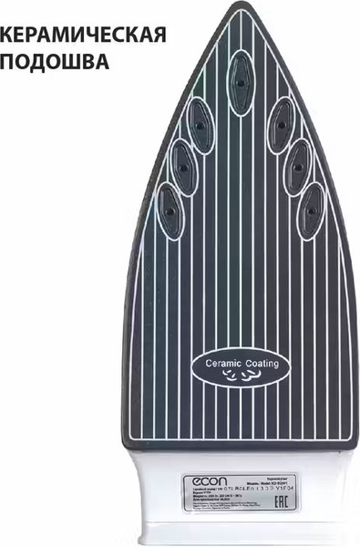 Изображение товара Утюг Econ ECO-BI2001
