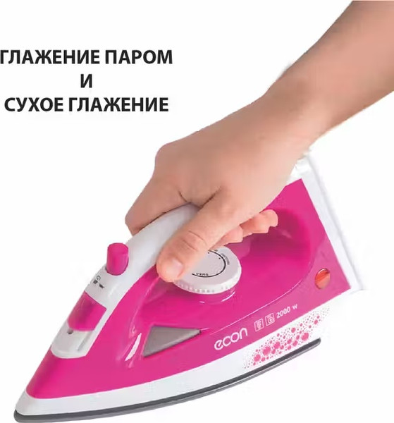Изображение товара Утюг Econ ECO-BI2001