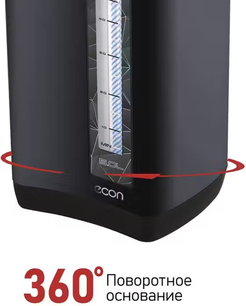 Изображение товара Термопот Econ ECO-505TP