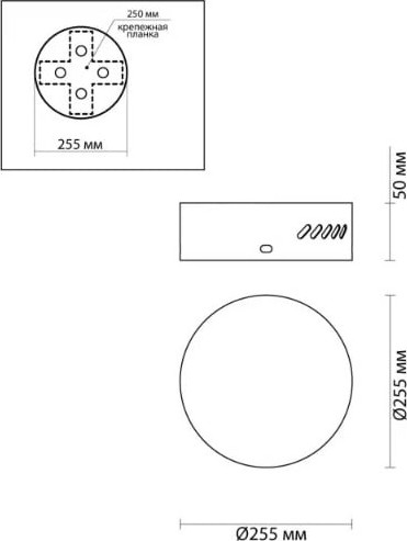 Изображение товара Потолочная база для светильника Odeon Light Cross 5072/3R
